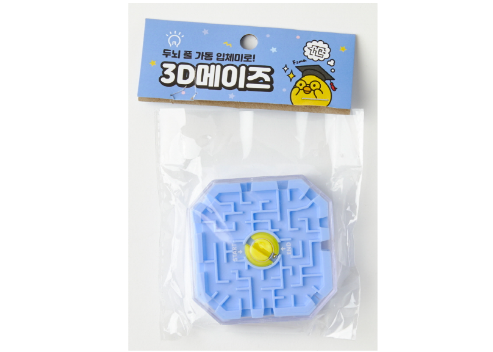 3D Maze Game Blue
