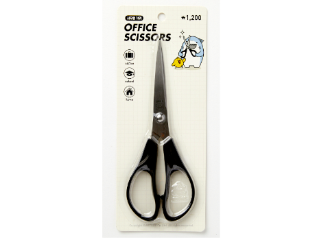 Office Scissors Black