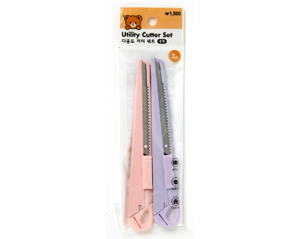 Utility Cutter Set Pink & Purple