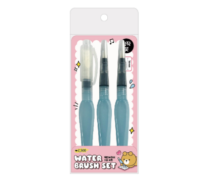 Water Brush Set of 3