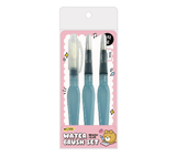 Water Brush Set of 3