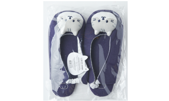 Indoor Slipper with Back Strap Cat Navy