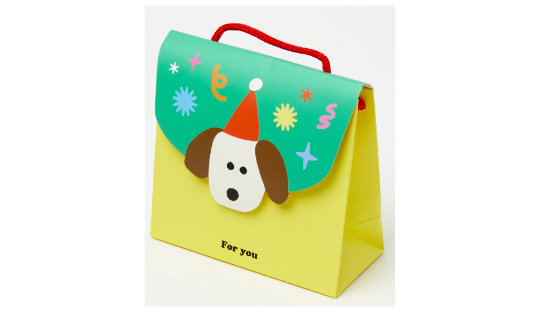 Gift Bag Dog Yellow