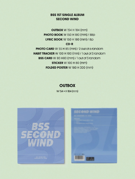 BSS (Seventeen) 1st Single Album: Second Wind [Photo Book Ver.]