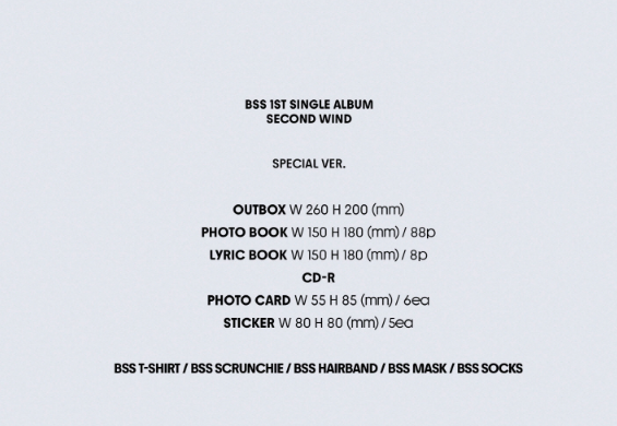 Seventeen BSS 1st Single Album "SECOND WIND" (Special Ver.)