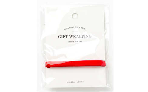 Matte Gift Wrapping Ribbon Red 5mm