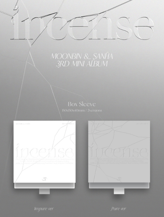 ASTRO MOONBIN & SANHA 3rd Mini Album "incense"