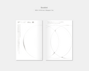 BTS Jimin 1st Album "Face" (Weverse Ver.)