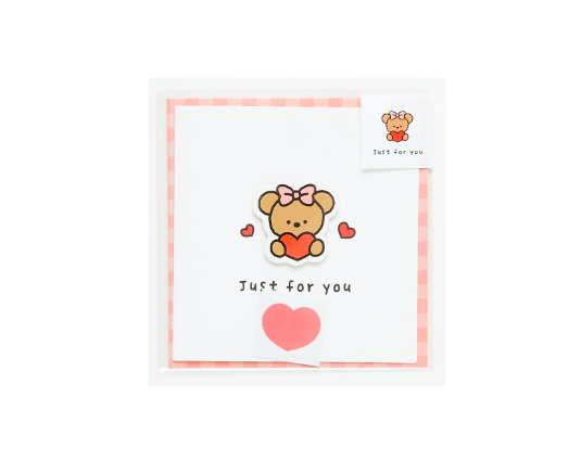 Card "JUST FOR YOU" Bear