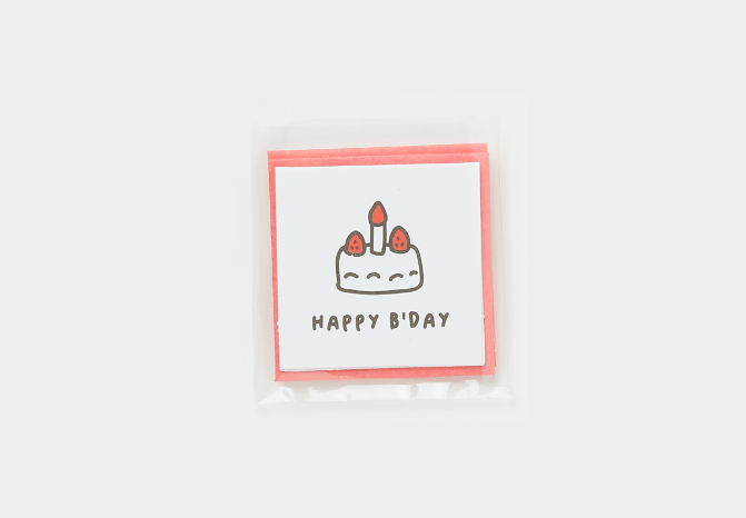 Mini Card Birthday Cake