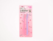 Eyebrow Razor Purple Pink 2PCS