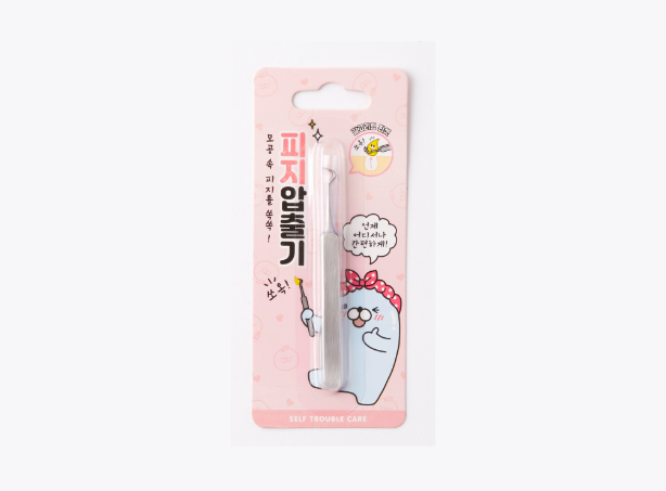 Beauty Tweezers Pink Otto