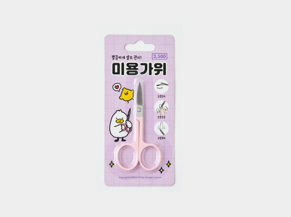 Facial Scissors Pink