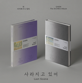 EXO CHEN 3rd Mini Album "Lase Scene"