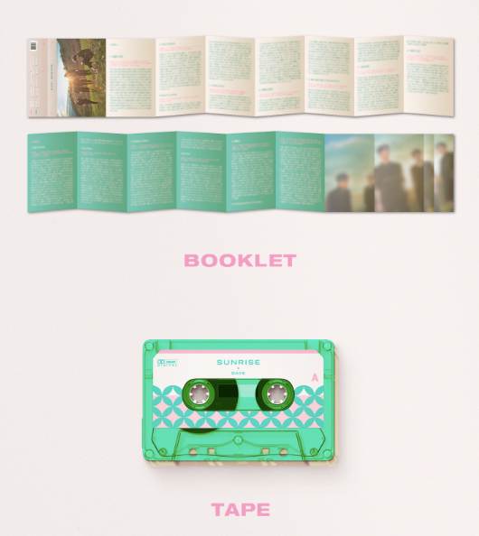 Day6 Vol.1: Sunrise [Cassette Tape]