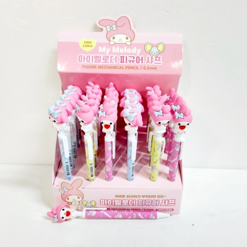 Sanrio Figure Mechanical Pencil My Melody