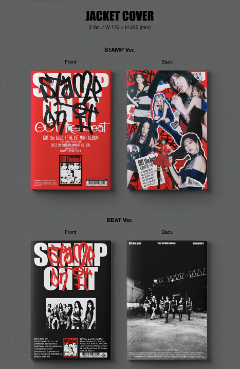 Got The Beat 1st Mini Album - Stamp On It