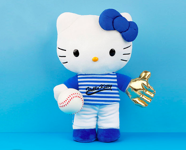 Hello Kitty Plush Baseball 30cm