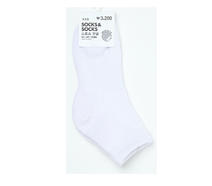 Sport Socks Simple White
