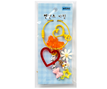 Keyring Yellow Bear "Love"