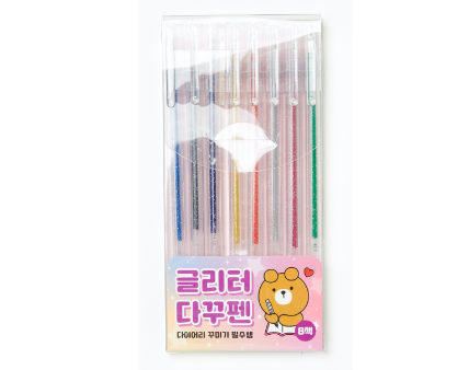 Glitter Pen Set 8-Color
