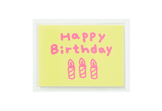 Invitation Card 'Happy Birthday' Candle Yellow