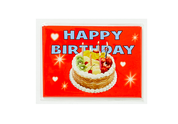 Invitation Card Birthday Cake Red