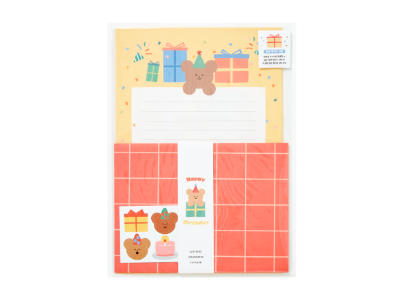 Letter Set Birthday Bear & Gift
