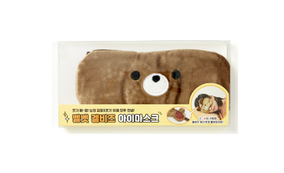 Gel Eye Sleep Mask Velvet Bear