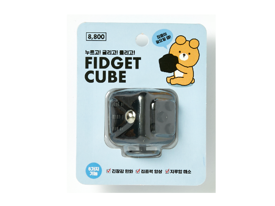 Fidget Cube Black