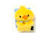 Mini Bag Charm with Bell Iren