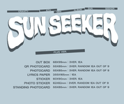 CRAVITY - SUN SEEKER PLVE VER