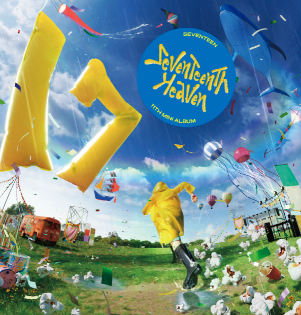 Seventeen 11th Mini Album "Seventeenth Heaven" (Crart Ver.)