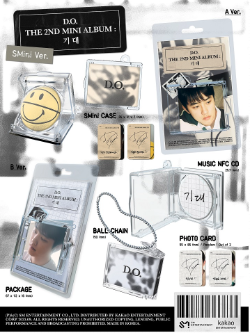 EXO D.O. 2nd Mini Album "Expectation 기대" (SMini Ver.)