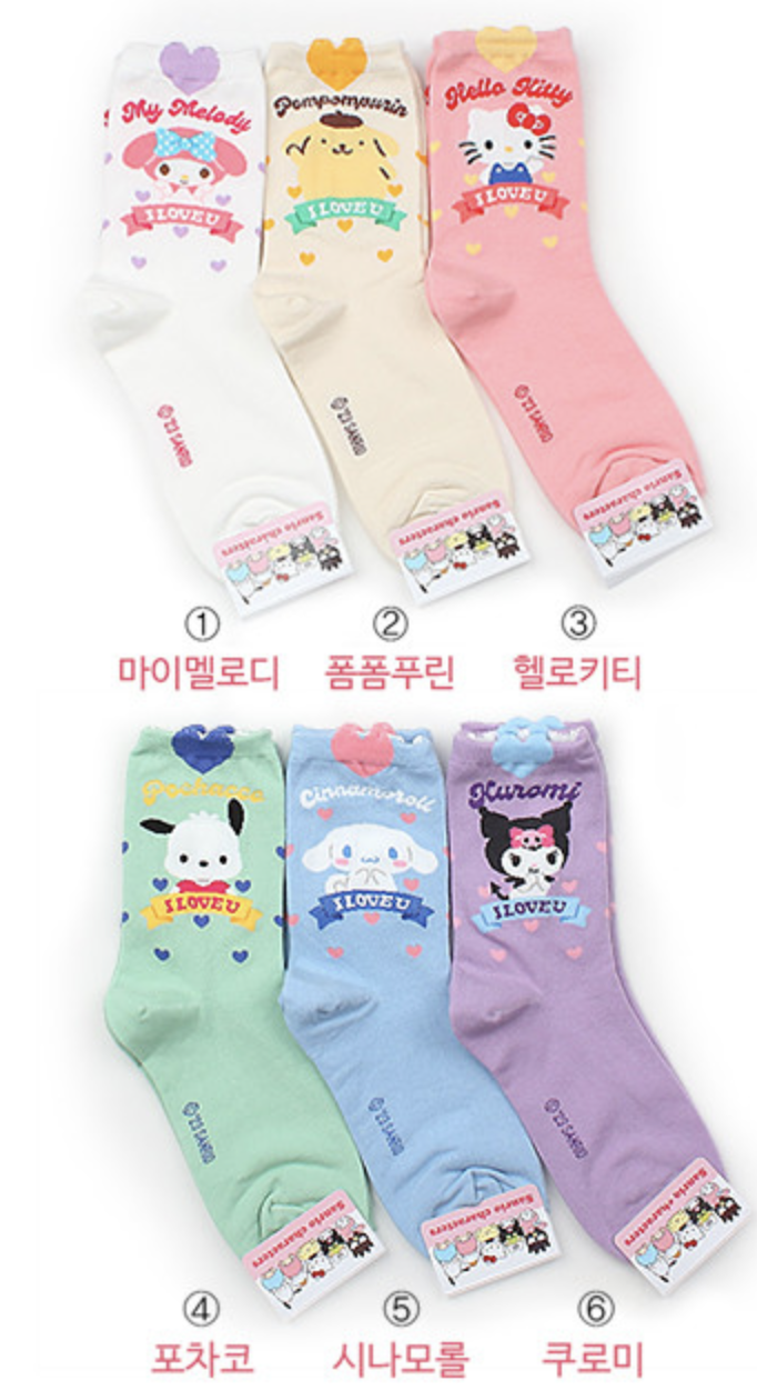 Sanrio Heart Long Socks