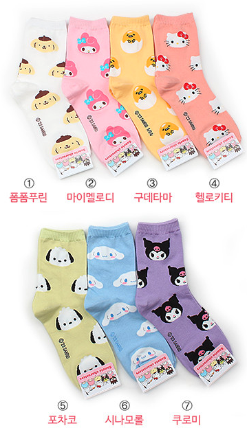 Sanrio Sweetie Long Socks