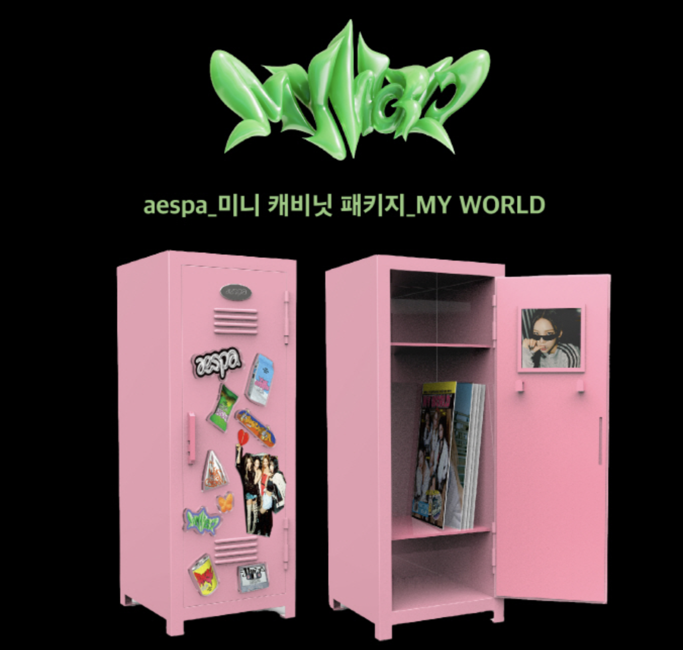 aespa "MY WORLD" Mini Cabinet