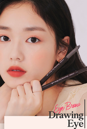 Etude House Drawing Eye Brow