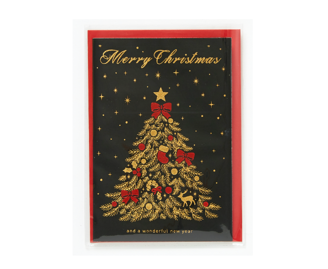 Christmas Card Fabric Christmas Tree Navy