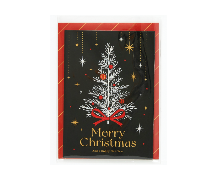 Christmas Card Simple Christmas Tree Navy