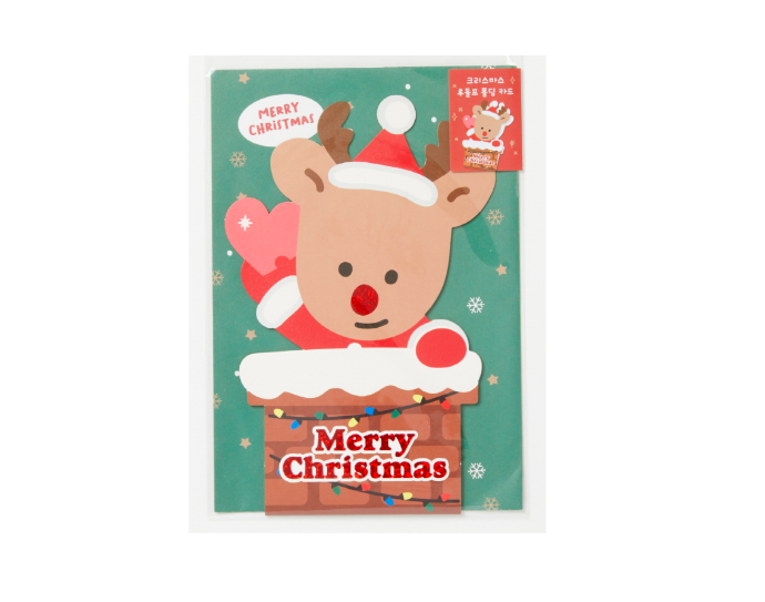 Christmas Card Chimney Rudolph