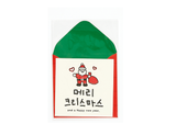 Christmas Card Simple Santa "Merry Christmas"