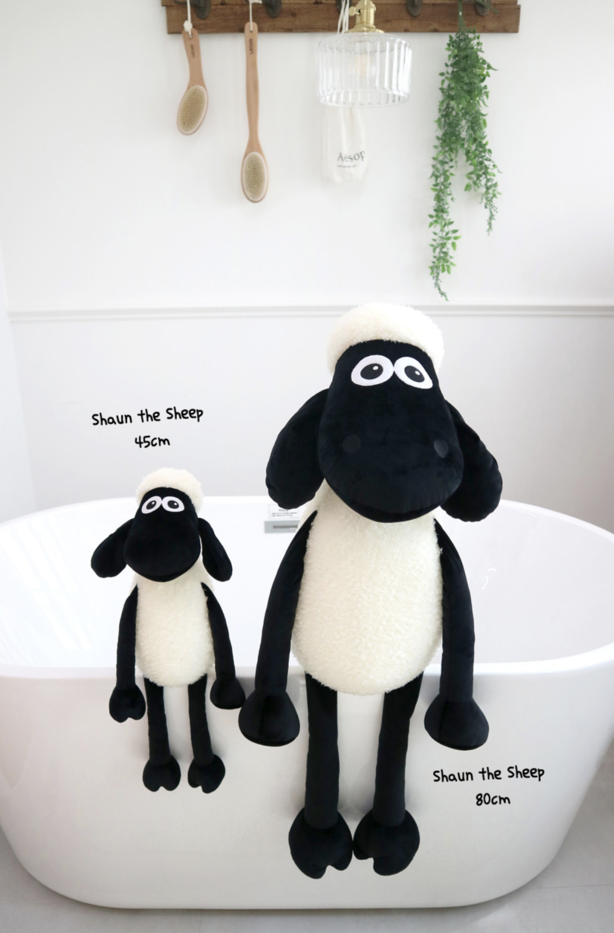 Shaun the sheep 80cm