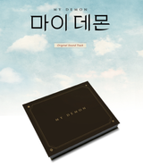 MY DEMON OST [USB ALBUM] TAROT CARD VER