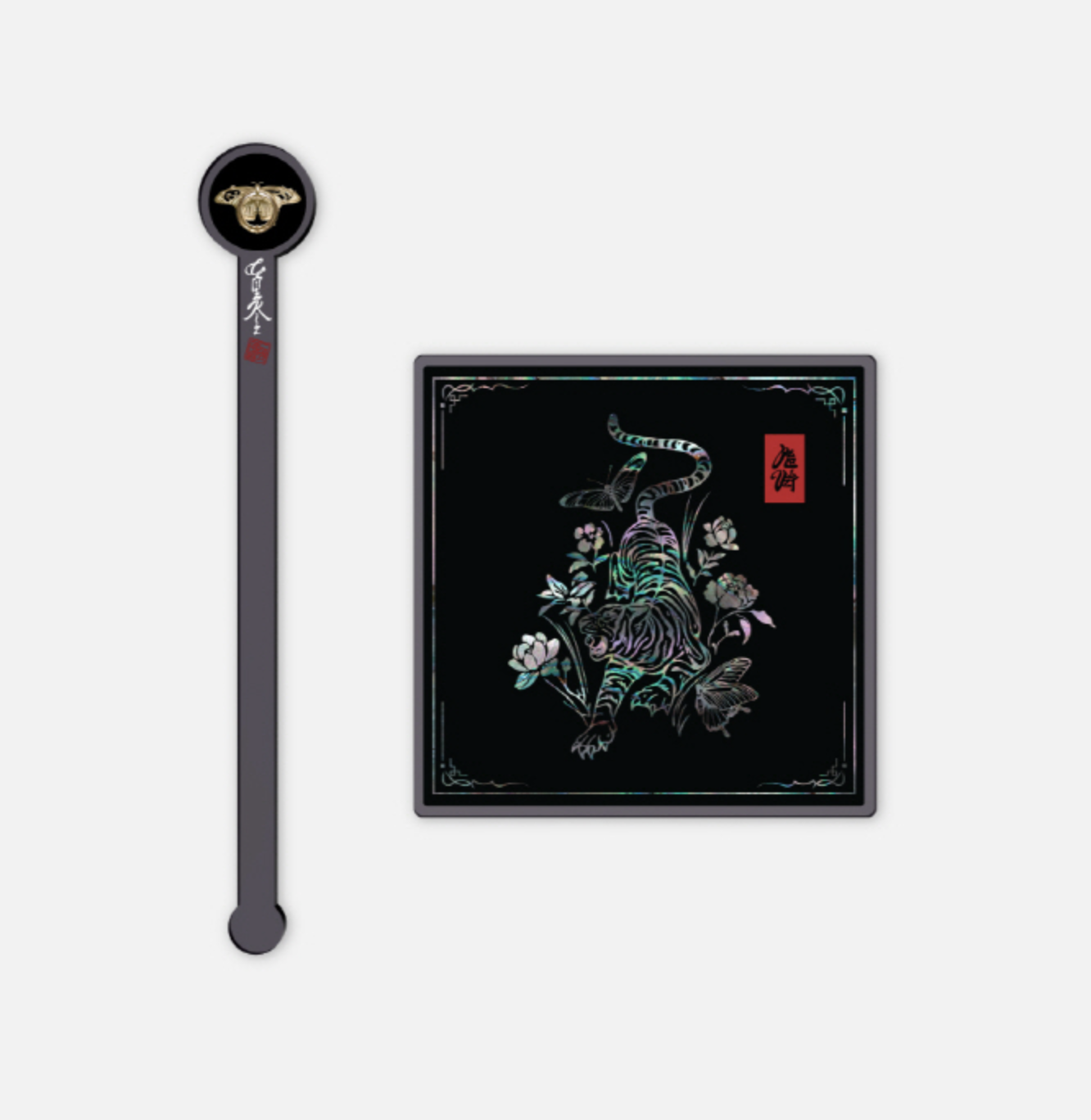 Red Velvet (Chill Kill) Muddler + Tea Coaster Set – Amuse Ground