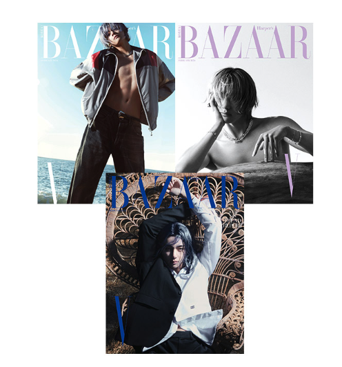 BAZAAR Magazine Korea 2024.2 (BTS V)