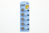 Lithium Battery Set CR2032