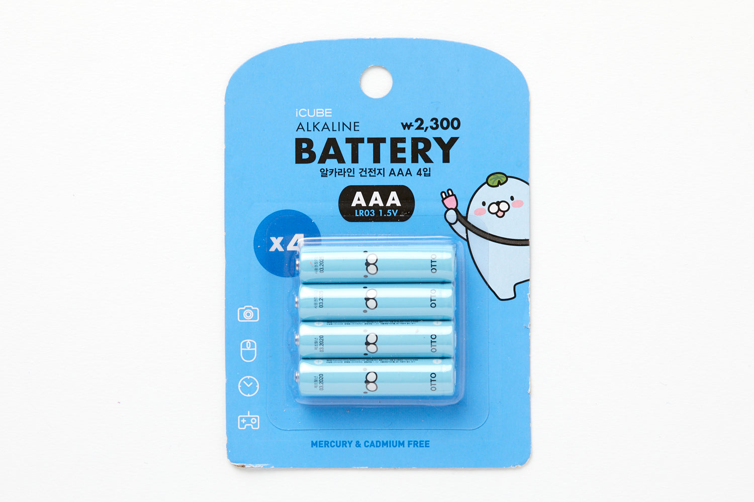 Alkaline Battery Set AAA - Otto