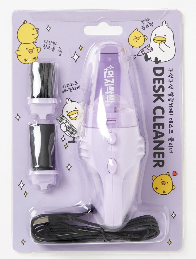 MINI DESK CLEANER VIOLET SSAC SSAC