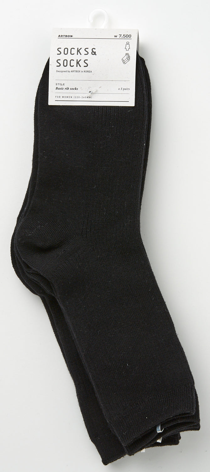 Long Socks Set 3 Black